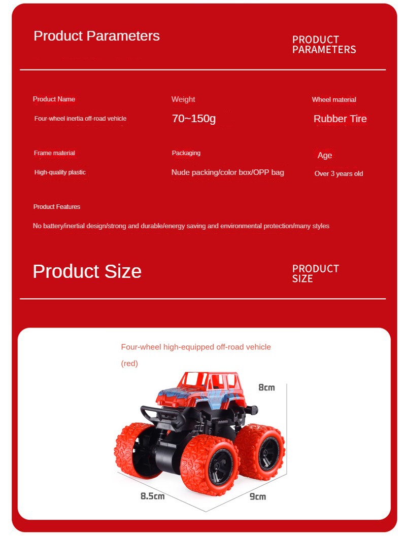 1678847292530893.jpg 1.jpg