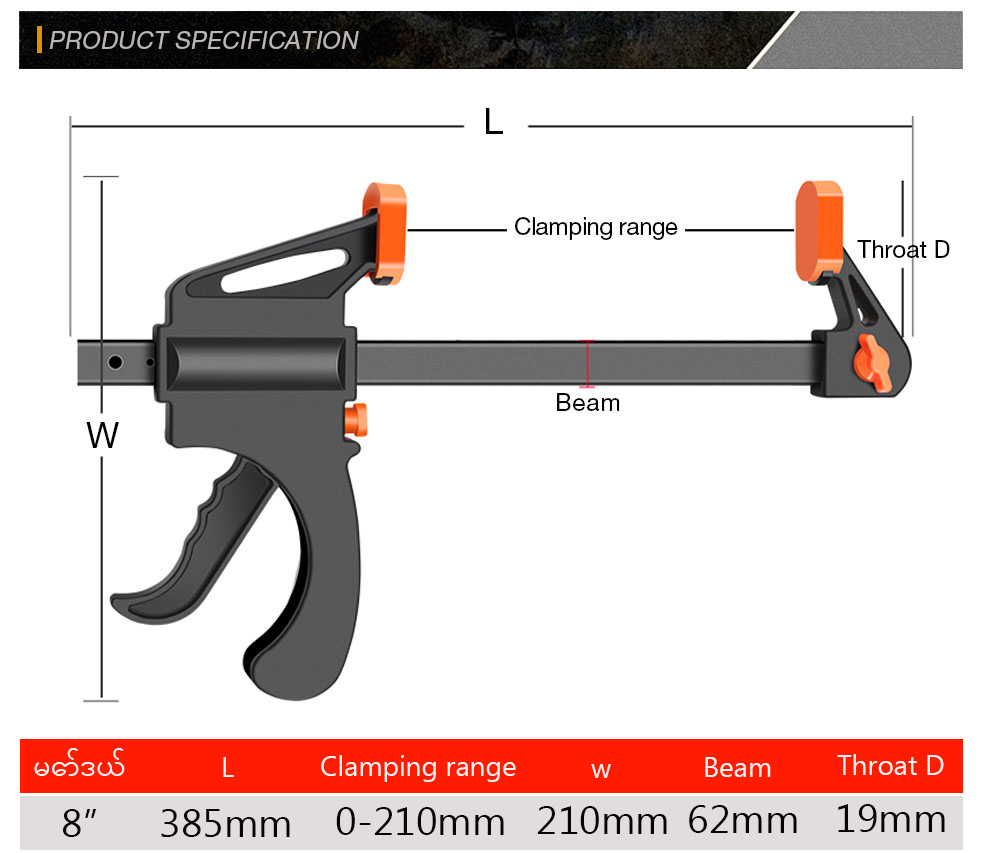 1678935233584764.jpg 尺寸.jpg