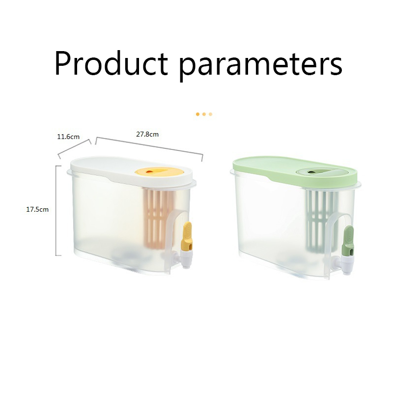 1681633740609982.jpg 尺寸.jpg