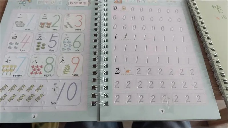 1715063528532907.jpg